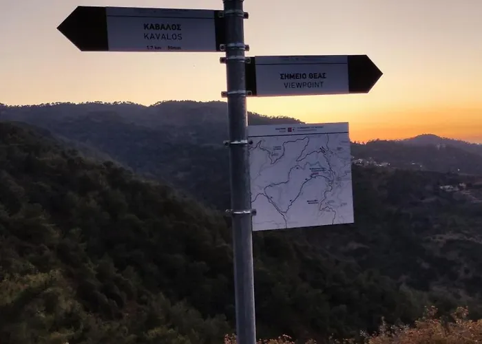 Ambeli - Ambeloui Σπίτι διακοπών Καλοπαναγιώτης